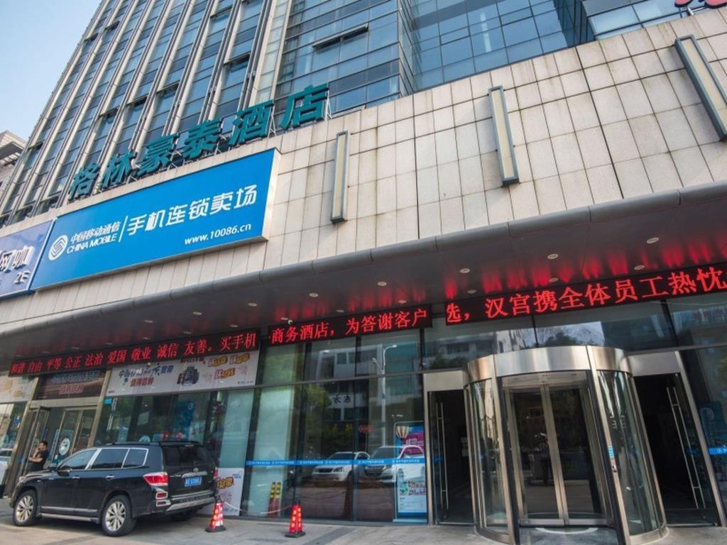 Greentree Inn Jiangsu Suzhou Wuzhong District Dongwu North Road Business Hotel Eksteriør bilde