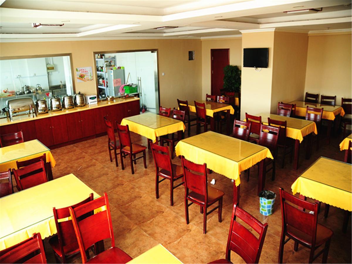 Greentree Inn Jiangsu Suzhou Wuzhong District Dongwu North Road Business Hotel Eksteriør bilde